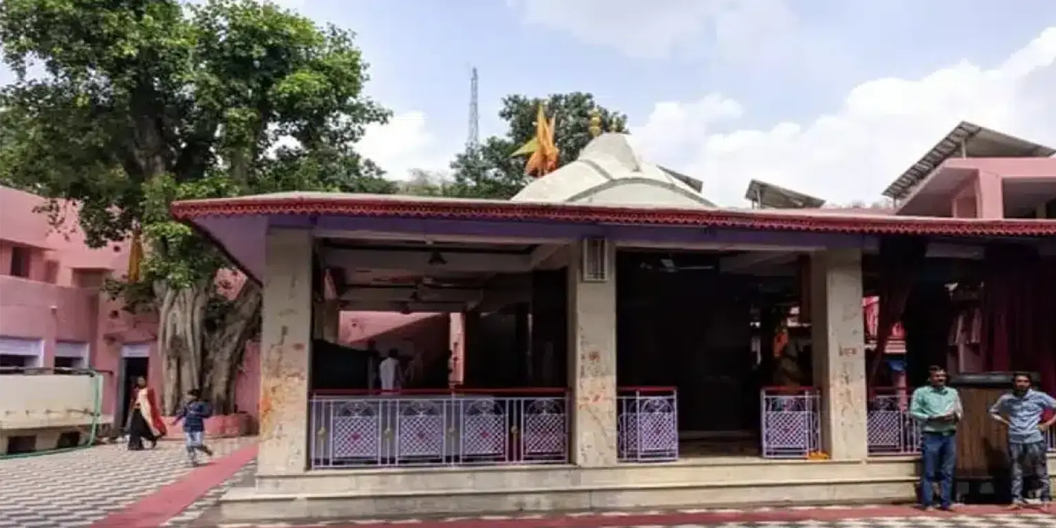 Pandupol: The Gateway of Myth